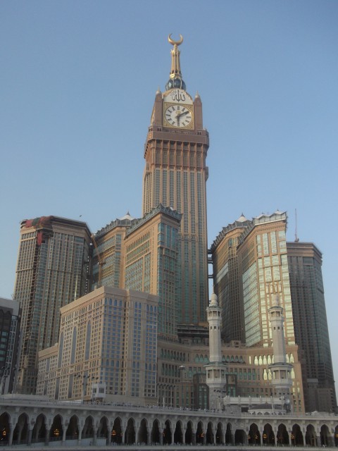 Abraj Al Bait 麥加皇家鐘塔飯店