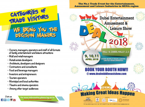 2018 DEAL Dubai Entertainment Amusement & Leisure Show/2018 DEAL杜拜娛樂遊藝&休閒展覽會