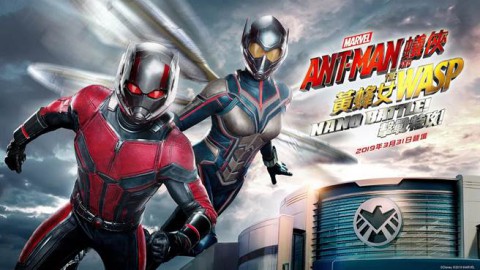 Hong Kong Disneyland announced the latest miracle theme ride “The Ant and the Hornets: The Special Attack” will open on March 31, 2019.