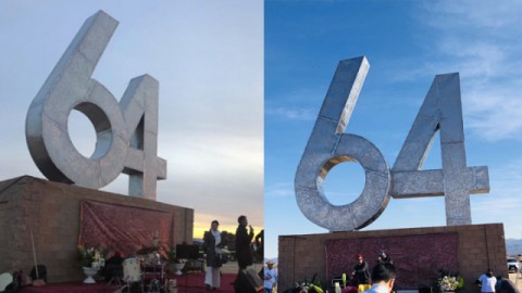 [June 4th and 30th] Monument, the United States, LA, the creator, do not forget the world 【六四30年】紀念碑美國LA建成 創作者望世人不要遺忘