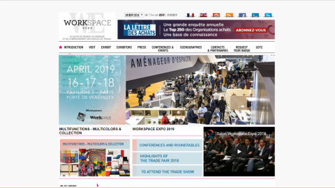 2019 French furniture and work space design exhibition WORKSPACE EXPO 2019法國家具和工作空間設計展覽WORKSPACE EXPO