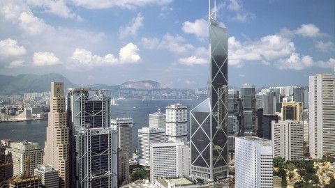 Bank of China Tower (Hong Kong) 中國銀行大廈（香港）