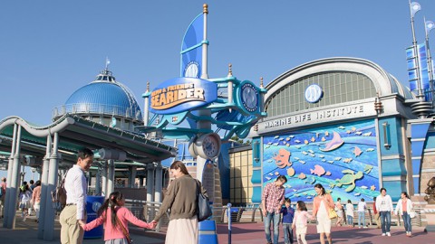 Tokyo Disney-Nemo and Friends SeaRider – Finding Nemo Ride Disneysea 東京迪士尼-海底巡遊艇:尼莫&好友的海洋世界