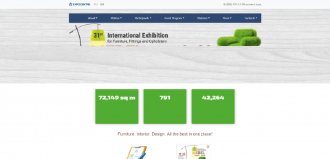 (MEBEL) International Exhibition for Furniture, Fittings and Upholstery｜（MEBEL）國際家具，配件和室內裝飾展