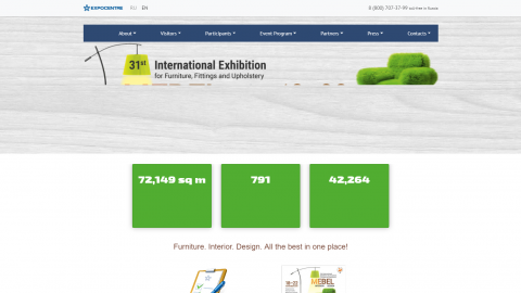 (MEBEL) International Exhibition for Furniture, Fittings and Upholstery｜（MEBEL）國際家具，配件和室內裝飾展