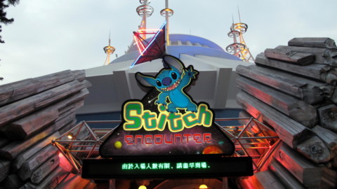 Shanghai Disneyland-Stitch Encounter 上海迪士尼-太空幸會史迪奇