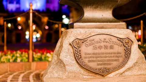 Hong Kong Disneyland – Sword in the Stone 香港迪士尼樂園 – 石頭之劍