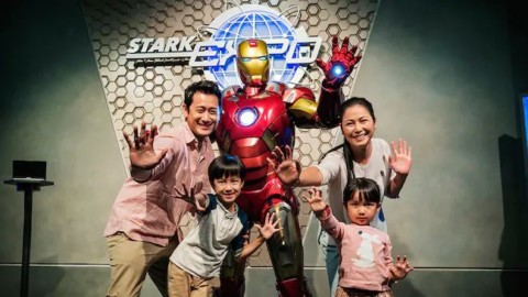 Hong Kong Disneyland – Iron Man Tech Showcase – Presented by Stark Industries 香港迪士尼樂園–鋼鐵俠科技展示-由Stark Industries主辦