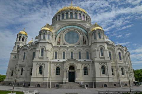 Kronstadt Naval Cathedral 克朗斯塔特海軍大教堂