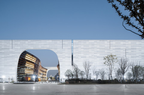 Jiashan Museum & Library ｜ UAD