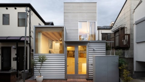 Unemori Architects creates small blocky house on “tiny plot” in Tokyo｜宇森森建築師事務所在東京的“小地塊”上建造了一座小塊狀房屋